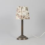 1249 8345 TABLE LAMP